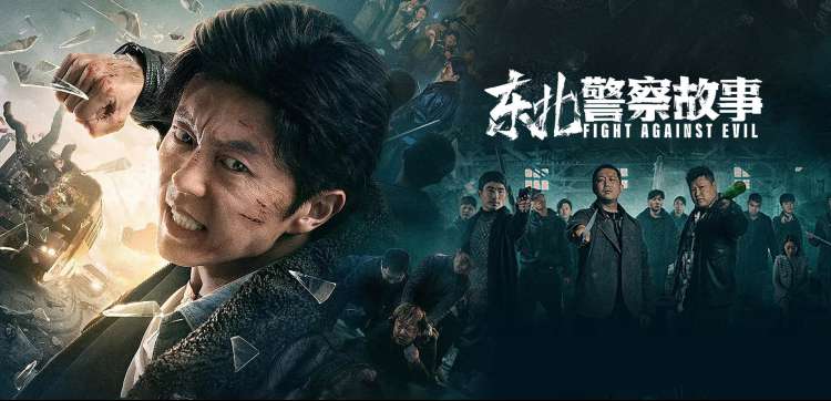 爱情电影推荐主视觉：雨中相遇的经典爱情片场景