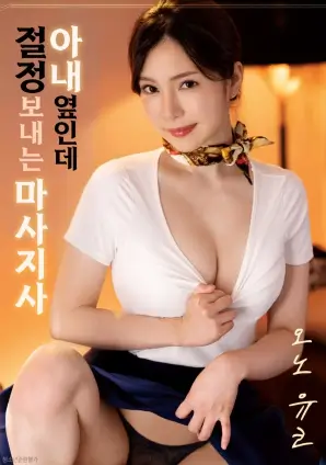 小成本爱情片市场观察配图